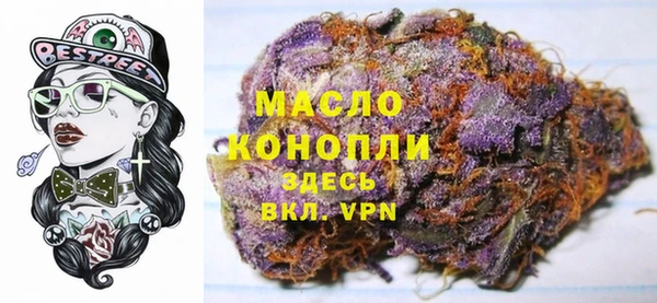 mdma Володарск